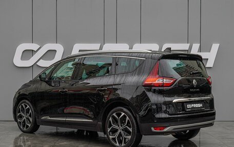 Renault Scenic IV, 2021 год, 2 130 000 рублей, 2 фотография