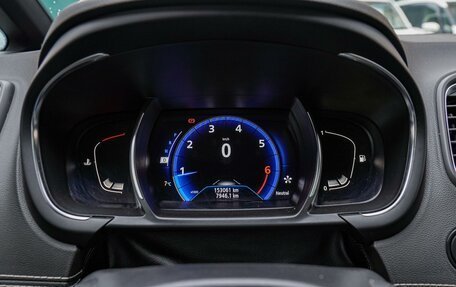 Renault Scenic IV, 2021 год, 2 130 000 рублей, 15 фотография