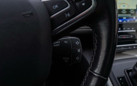 Renault Scenic IV, 2021 год, 2 130 000 рублей, 16 фотография