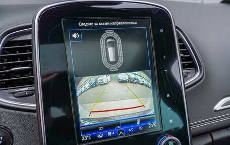 Renault Scenic IV, 2021 год, 2 130 000 рублей, 21 фотография