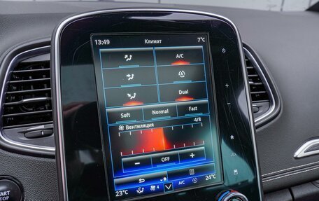 Renault Scenic IV, 2021 год, 2 130 000 рублей, 22 фотография