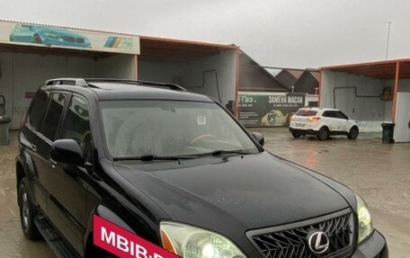 Lexus GX I, 2005 год, 1 850 000 рублей, 2 фотография