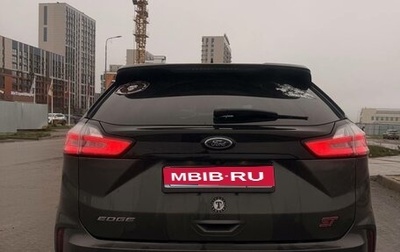Ford Edge II рестайлинг, 2020 год, 3 050 000 рублей, 1 фотография