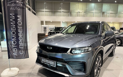 Geely Tugella FY11, 2021 год, 2 690 000 рублей, 1 фотография