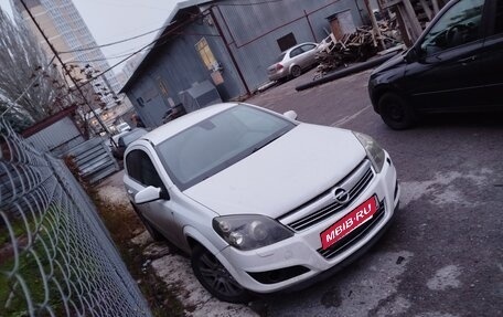 Opel Astra H, 2007 год, 475 000 рублей, 1 фотография