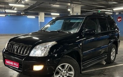 Toyota Land Cruiser Prado 120 рестайлинг, 2008 год, 1 660 000 рублей, 1 фотография