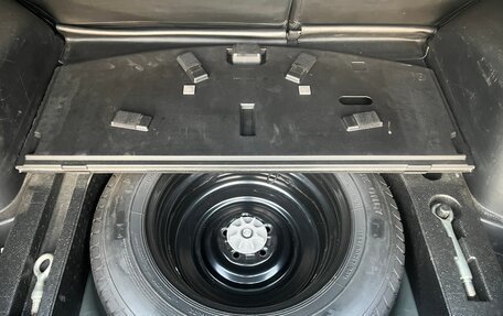 Mazda CX-5 II, 2012 год, 1 350 000 рублей, 6 фотография