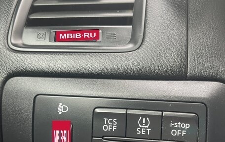 Mazda CX-5 II, 2012 год, 1 350 000 рублей, 23 фотография