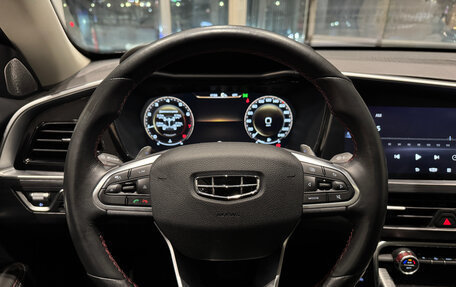 Geely Tugella FY11, 2021 год, 2 690 000 рублей, 15 фотография