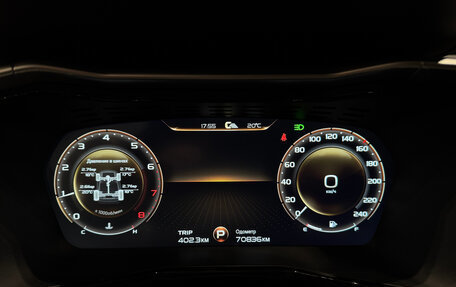 Geely Tugella FY11, 2021 год, 2 690 000 рублей, 16 фотография