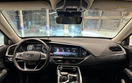 Geely Tugella FY11, 2021 год, 2 690 000 рублей, 13 фотография