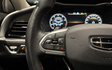 Geely Tugella FY11, 2021 год, 2 690 000 рублей, 17 фотография