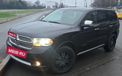 Dodge Durango III, 2011 год, 2 500 000 рублей, 1 фотография