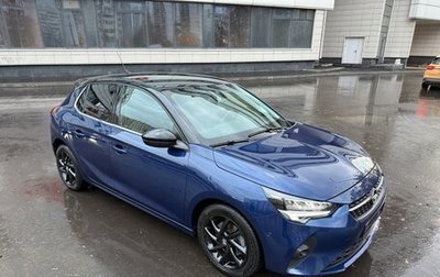 Opel Corsa F, 2020 год, 1 950 000 рублей, 1 фотография