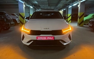 KIA K5, 2022 год, 1 890 000 рублей, 1 фотография