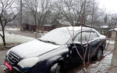 ТагАЗ Vega, 2010 год, 305 000 рублей, 1 фотография