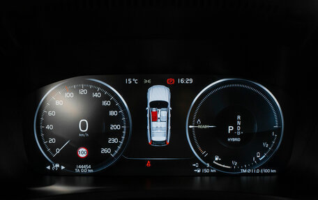 Volvo V90 II, 2019 год, 4 300 000 рублей, 11 фотография