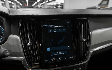 Volvo V90 II, 2019 год, 4 300 000 рублей, 17 фотография