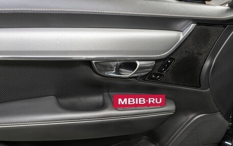 Volvo V90 II, 2019 год, 4 300 000 рублей, 14 фотография