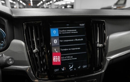 Volvo V90 II, 2019 год, 4 300 000 рублей, 18 фотография