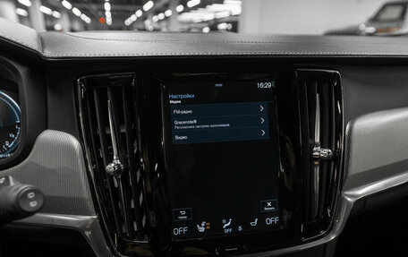 Volvo V90 II, 2019 год, 4 300 000 рублей, 19 фотография