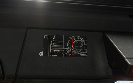 Volvo V90 II, 2019 год, 4 300 000 рублей, 24 фотография