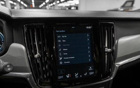 Volvo V90 II, 2019 год, 4 300 000 рублей, 20 фотография