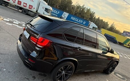 BMW X5, 2014 год, 3 900 000 рублей, 7 фотография