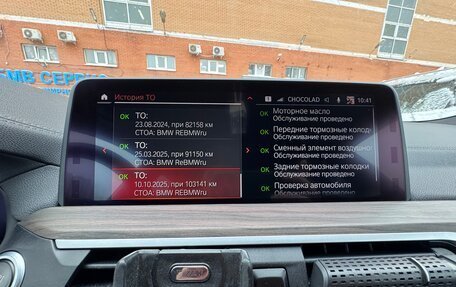 BMW X3, 2019 год, 5 200 000 рублей, 11 фотография