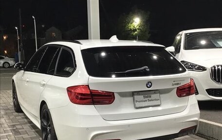 BMW 3 серия, 2018 год, 1 869 777 рублей, 3 фотография