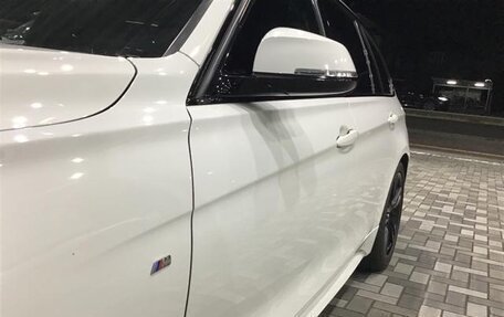 BMW 3 серия, 2018 год, 1 869 777 рублей, 4 фотография