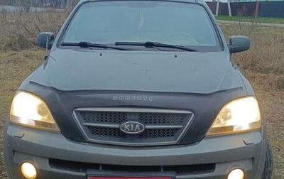 KIA Sorento IV, 2006 год, 515 000 рублей, 1 фотография
