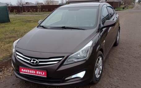 Hyundai Solaris II рестайлинг, 2015 год, 980 000 рублей, 1 фотография