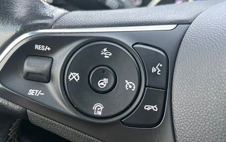 Opel Insignia II рестайлинг, 2021 год, 1 850 000 рублей, 11 фотография