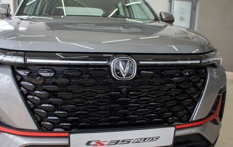 Changan CS35 Plus, 2025 год, 2 779 900 рублей, 7 фотография