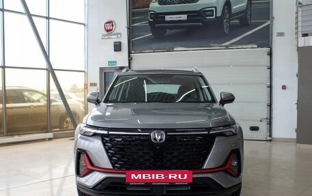 Changan CS35 Plus, 2025 год, 2 779 900 рублей, 14 фотография