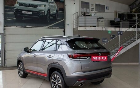 Changan CS35 Plus, 2025 год, 2 779 900 рублей, 17 фотография