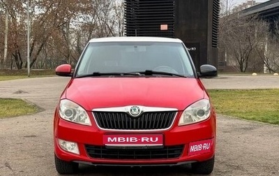 Skoda Fabia II, 2012 год, 600 000 рублей, 1 фотография