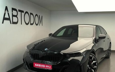 BMW 5 серия, 2025 год, 11 970 000 рублей, 1 фотография