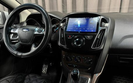 Ford Focus III, 2013 год, 499 999 рублей, 9 фотография