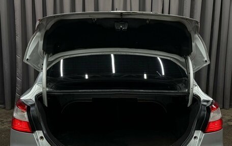 Ford Focus III, 2013 год, 499 999 рублей, 5 фотография