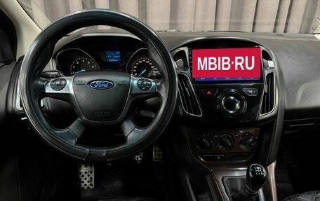 Ford Focus III, 2013 год, 499 999 рублей, 7 фотография