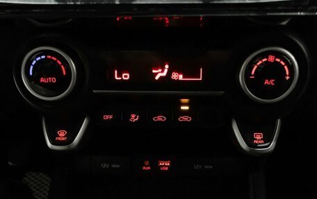 KIA Rio IV, 2019 год, 1 344 900 рублей, 9 фотография