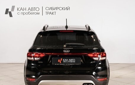 KIA Rio IV, 2019 год, 1 344 900 рублей, 16 фотография