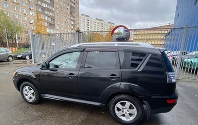 Mitsubishi Outlander III рестайлинг 3, 2009 год, 870 000 рублей, 1 фотография