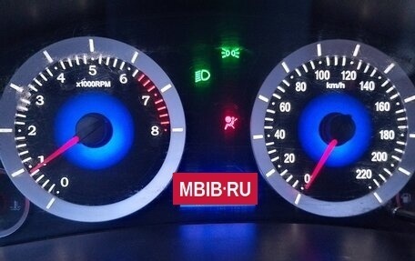 Geely GC6, 2014 год, 230 000 рублей, 16 фотография