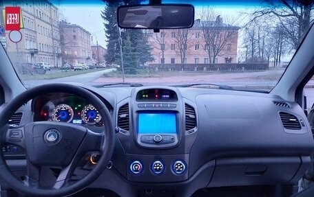 Geely GC6, 2014 год, 230 000 рублей, 12 фотография
