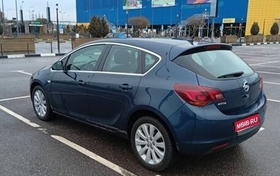 Opel Astra J, 2012 год, 950 000 рублей, 1 фотография