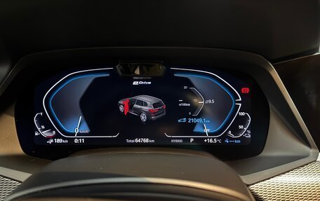 BMW X5, 2021 год, 8 850 000 рублей, 14 фотография