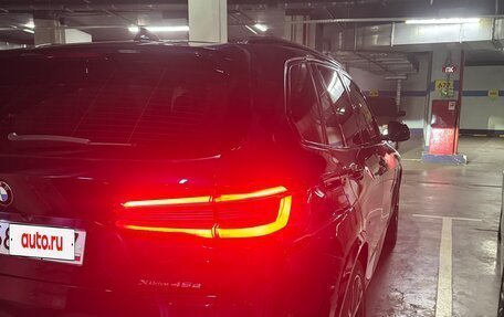 BMW X5, 2021 год, 8 850 000 рублей, 8 фотография